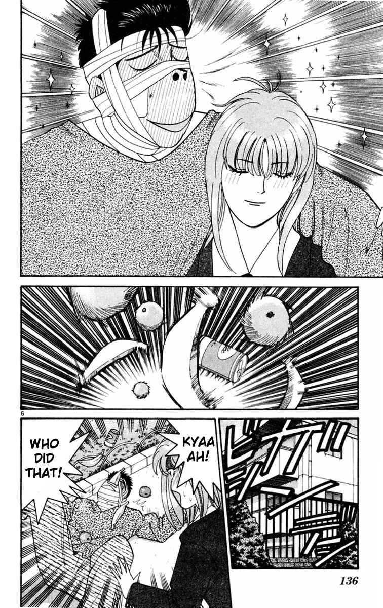 Page 6 Chapter 356 From Today on, Its My Turn!!
