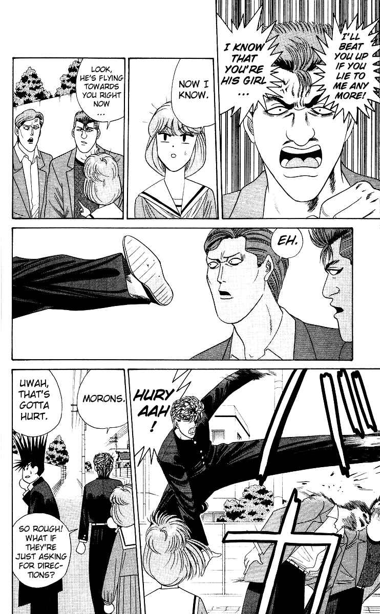 Page 16 Chapter 212 From Today on, Its My Turn!!