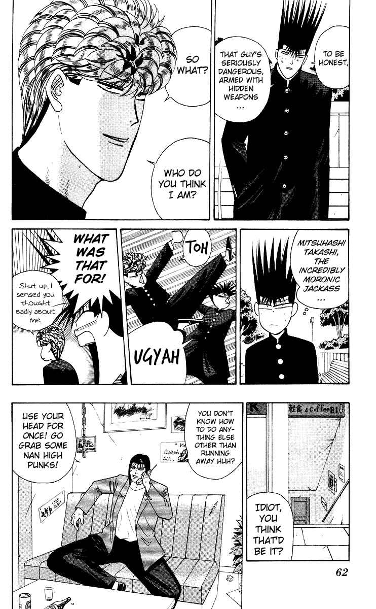 Page 4 Chapter 212 From Today on, Its My Turn!!