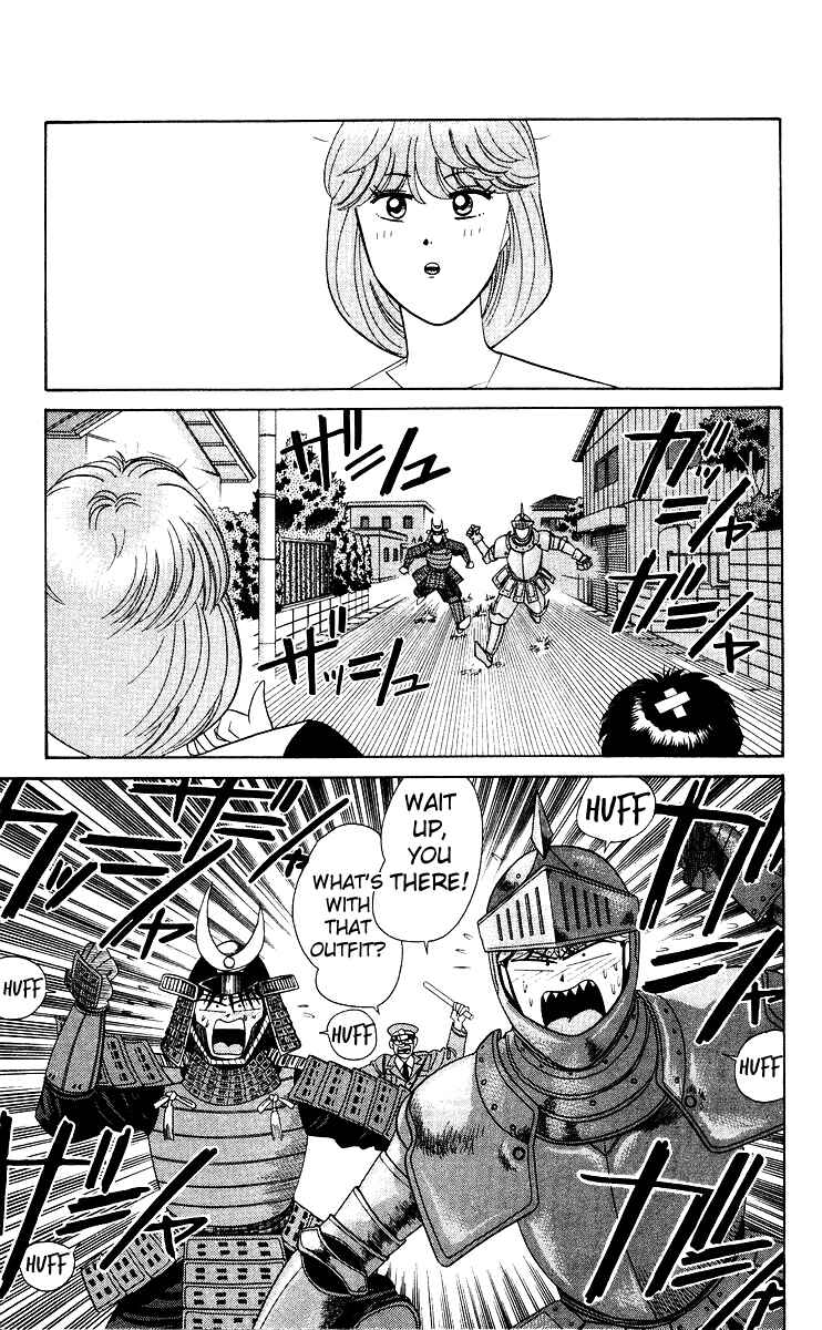 Page 9 Chapter 212 From Today on, Its My Turn!!
