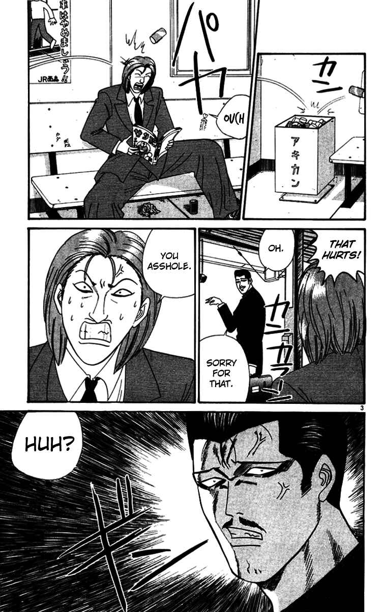 Page 3 Chapter 345 From Today on, Its My Turn!!