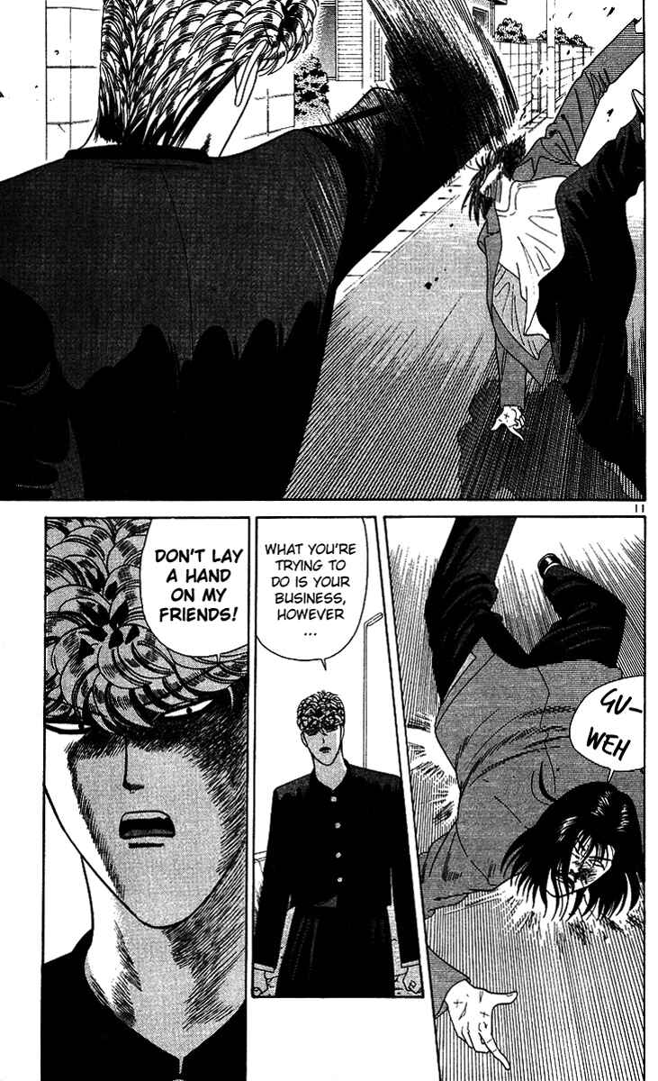 Page 11 Chapter 215 From Today on, Its My Turn!!