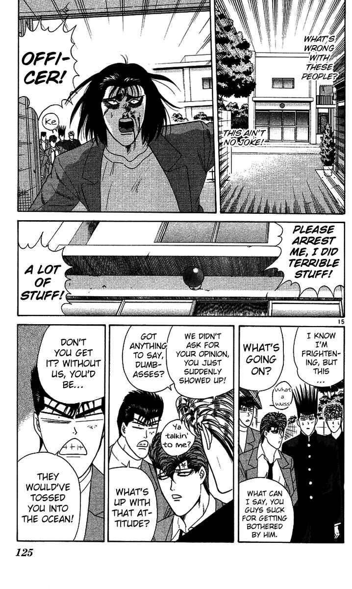 Page 15 Chapter 215 From Today on, Its My Turn!!