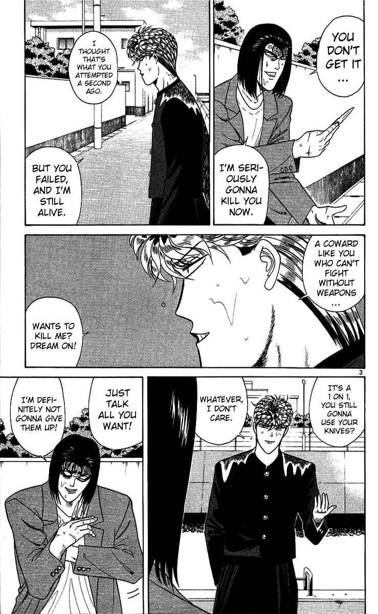 Page 3 Chapter 215 From Today on, Its My Turn!!