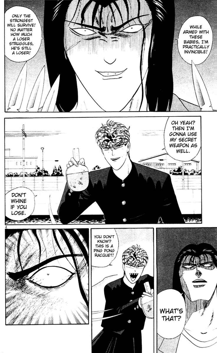 Page 4 Chapter 215 From Today on, Its My Turn!!
