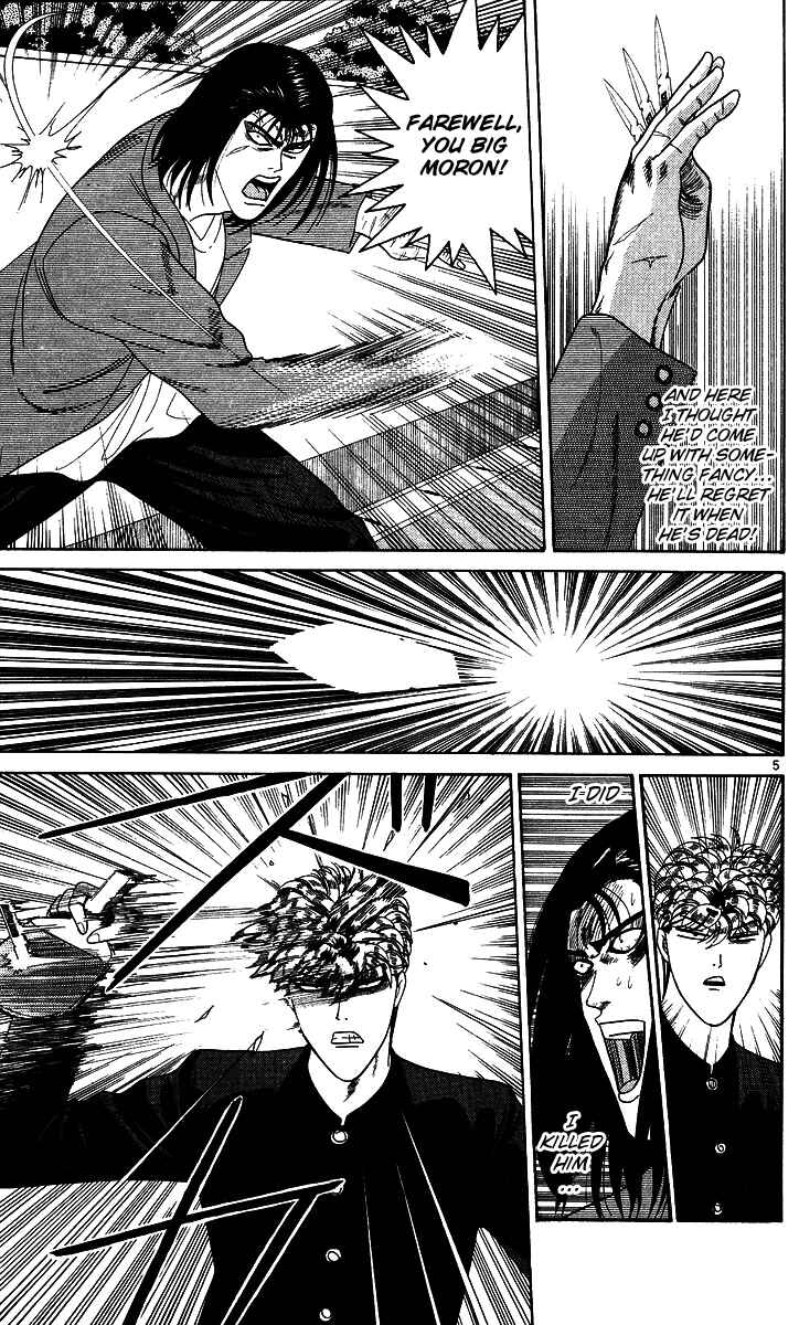 Page 5 Chapter 215 From Today on, Its My Turn!!