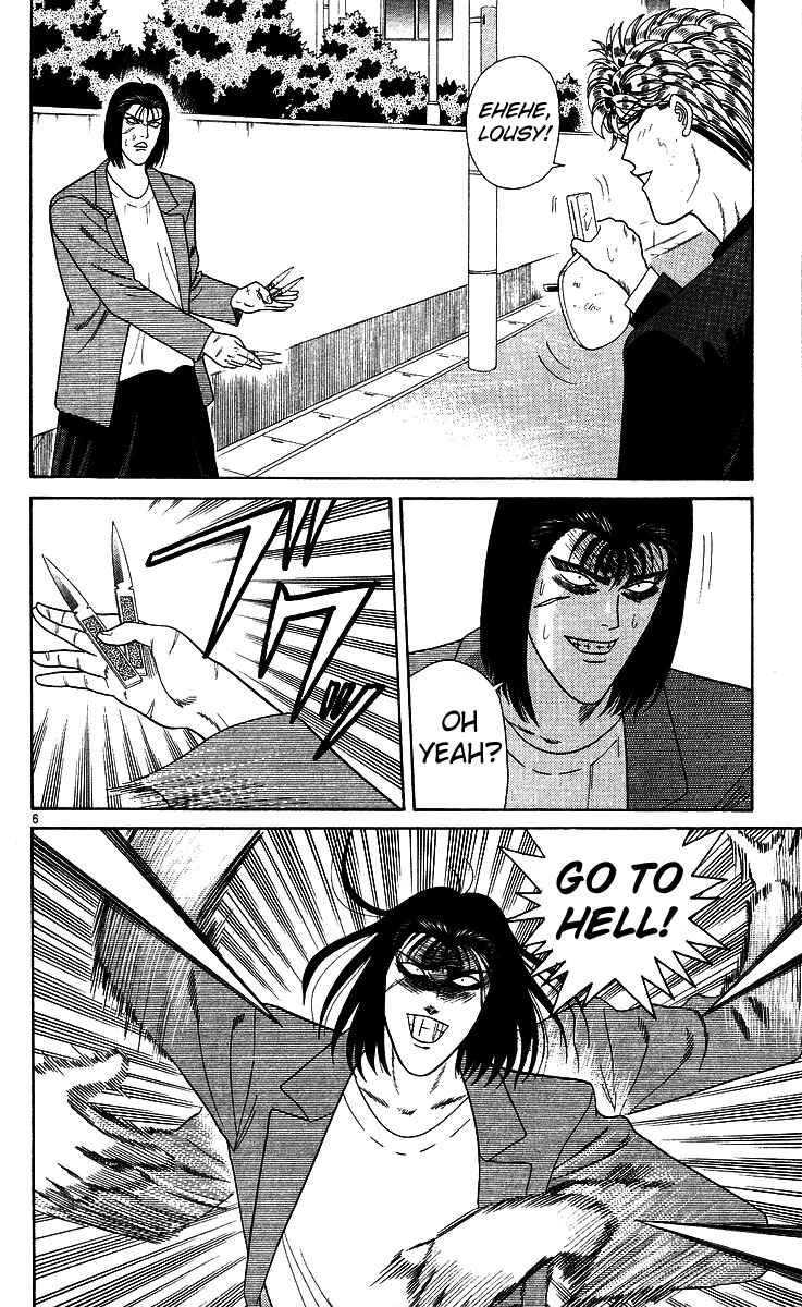 Page 6 Chapter 215 From Today on, Its My Turn!!