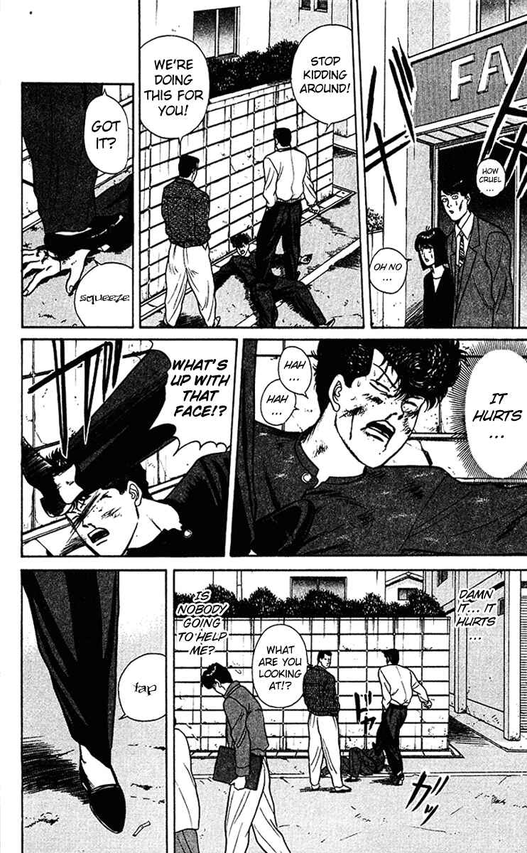 Page 14 Chapter 61 From Today on, Its My Turn!!