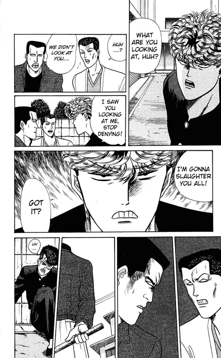 Page 16 Chapter 61 From Today on, Its My Turn!!
