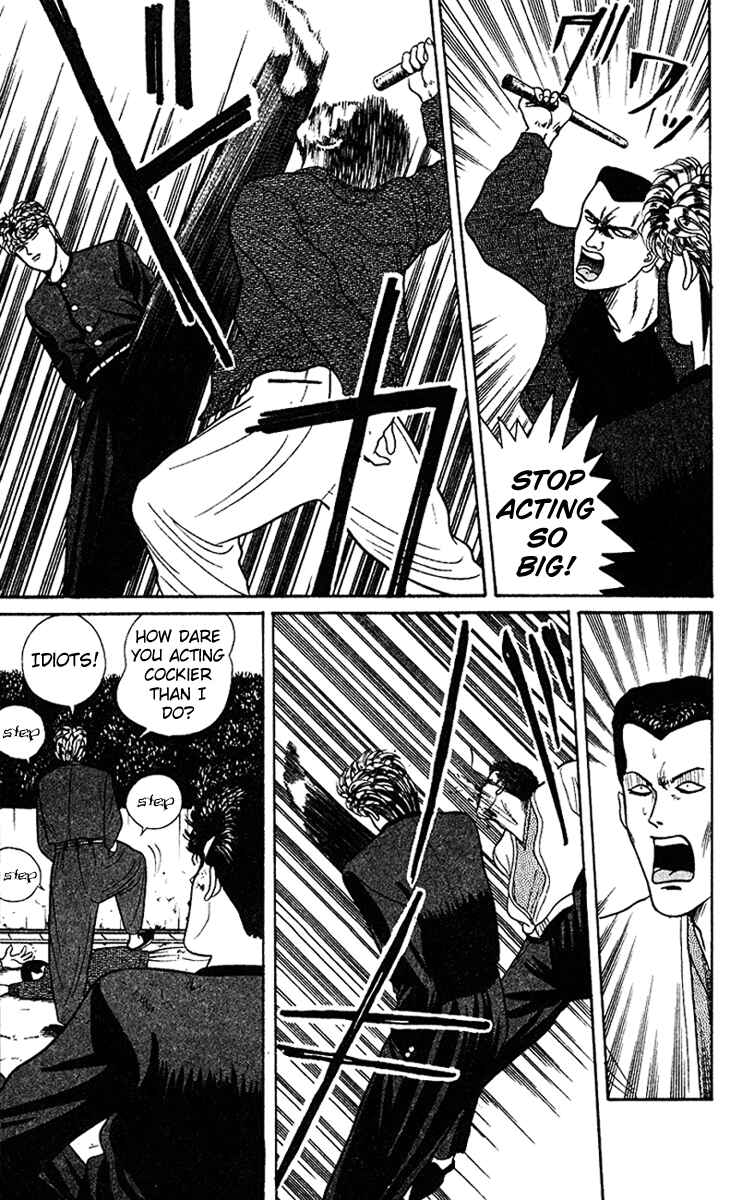 Page 17 Chapter 61 From Today on, Its My Turn!!