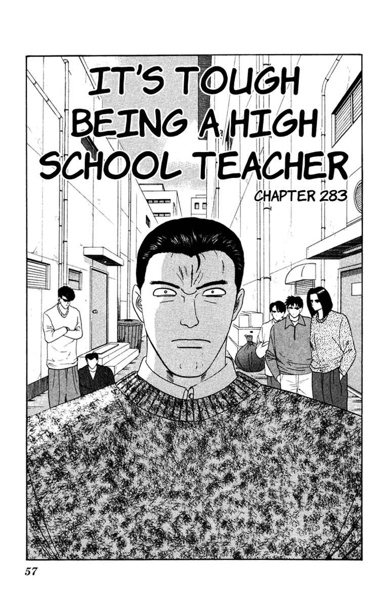 Page 1 Chapter 283 From Today on, Its My Turn!!