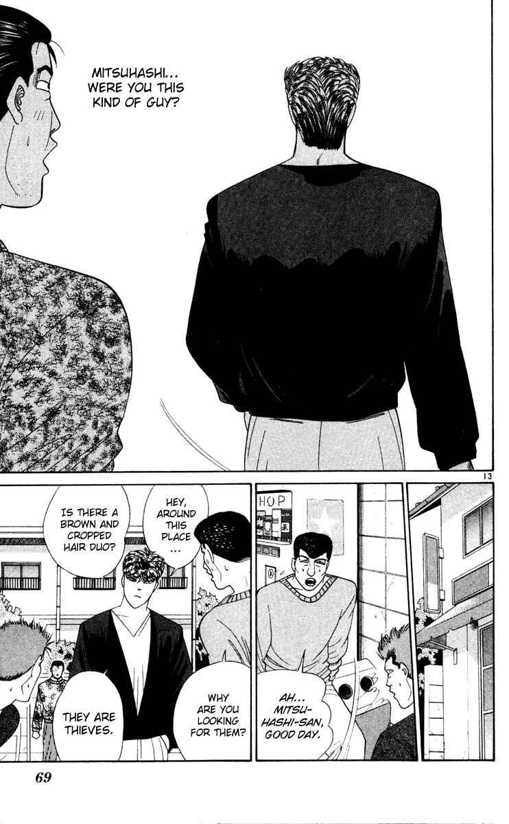 Page 13 Chapter 283 From Today on, Its My Turn!!