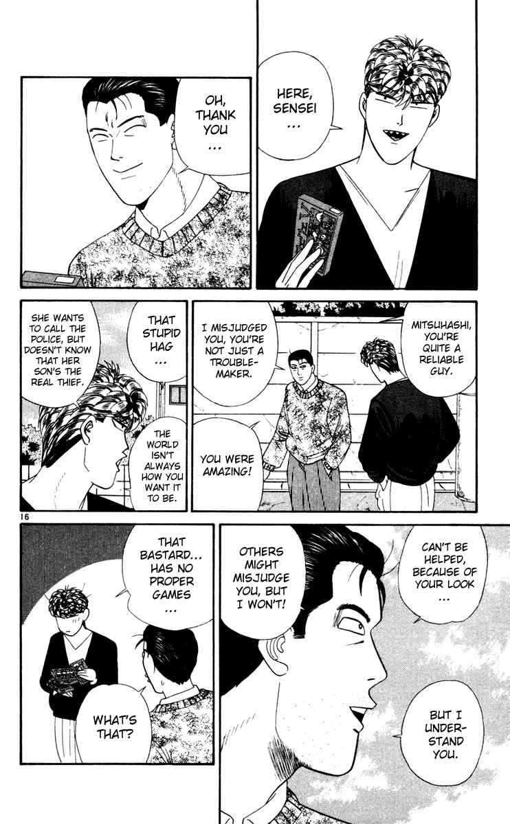 Page 16 Chapter 283 From Today on, Its My Turn!!