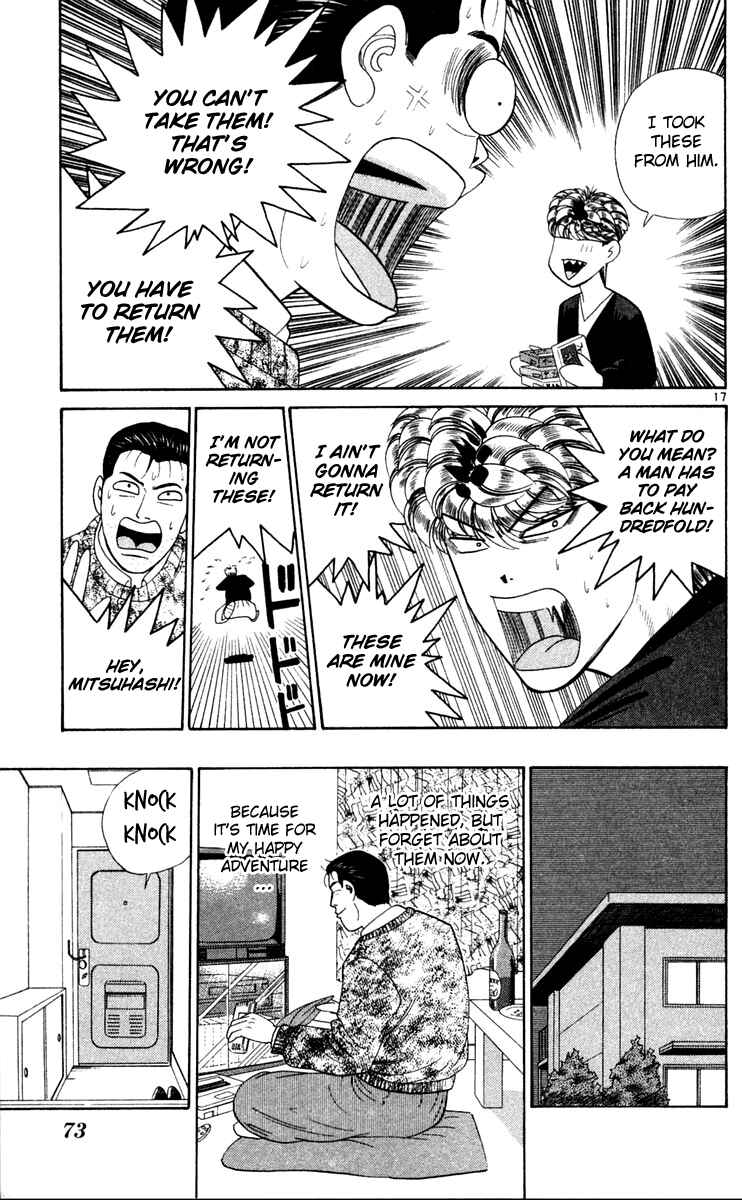 Page 17 Chapter 283 From Today on, Its My Turn!!