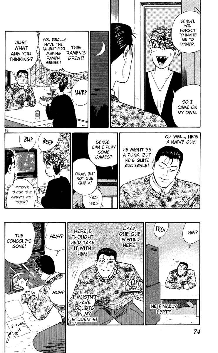 Page 18 Chapter 283 From Today on, Its My Turn!!