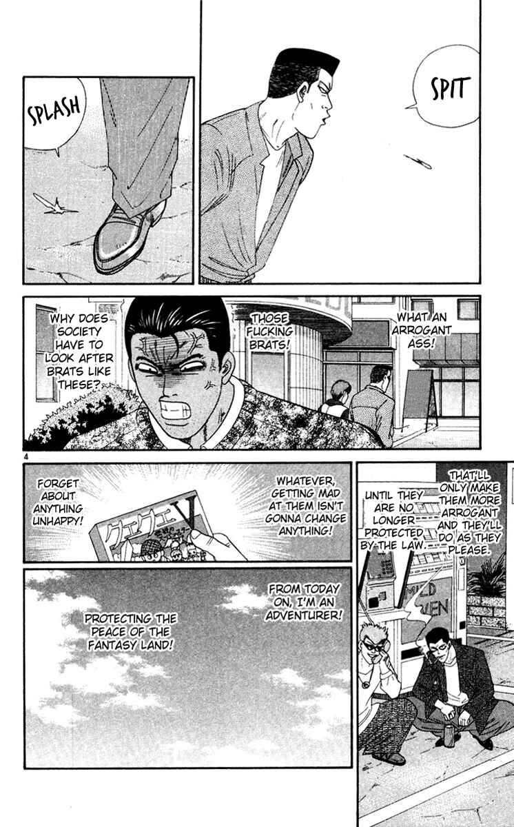 Page 4 Chapter 283 From Today on, Its My Turn!!