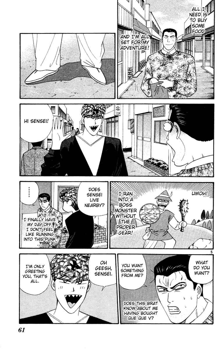 Page 5 Chapter 283 From Today on, Its My Turn!!