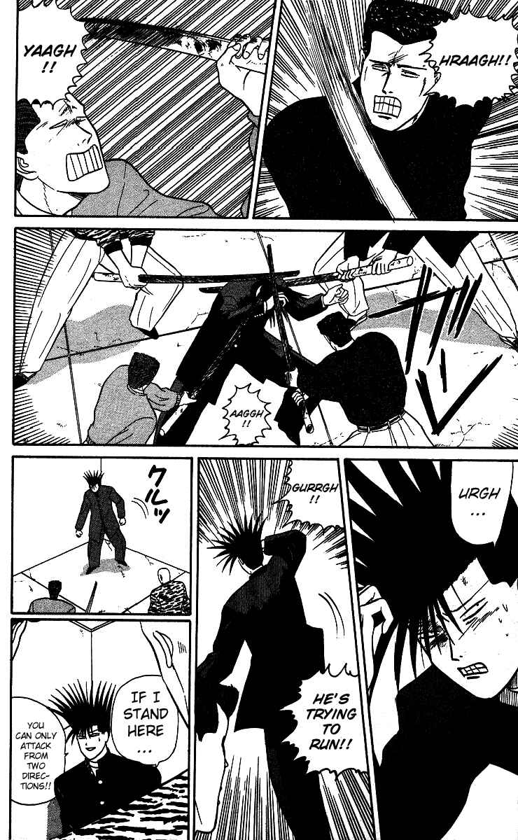 Page 14 Chapter 21 From Today on, Its My Turn!!