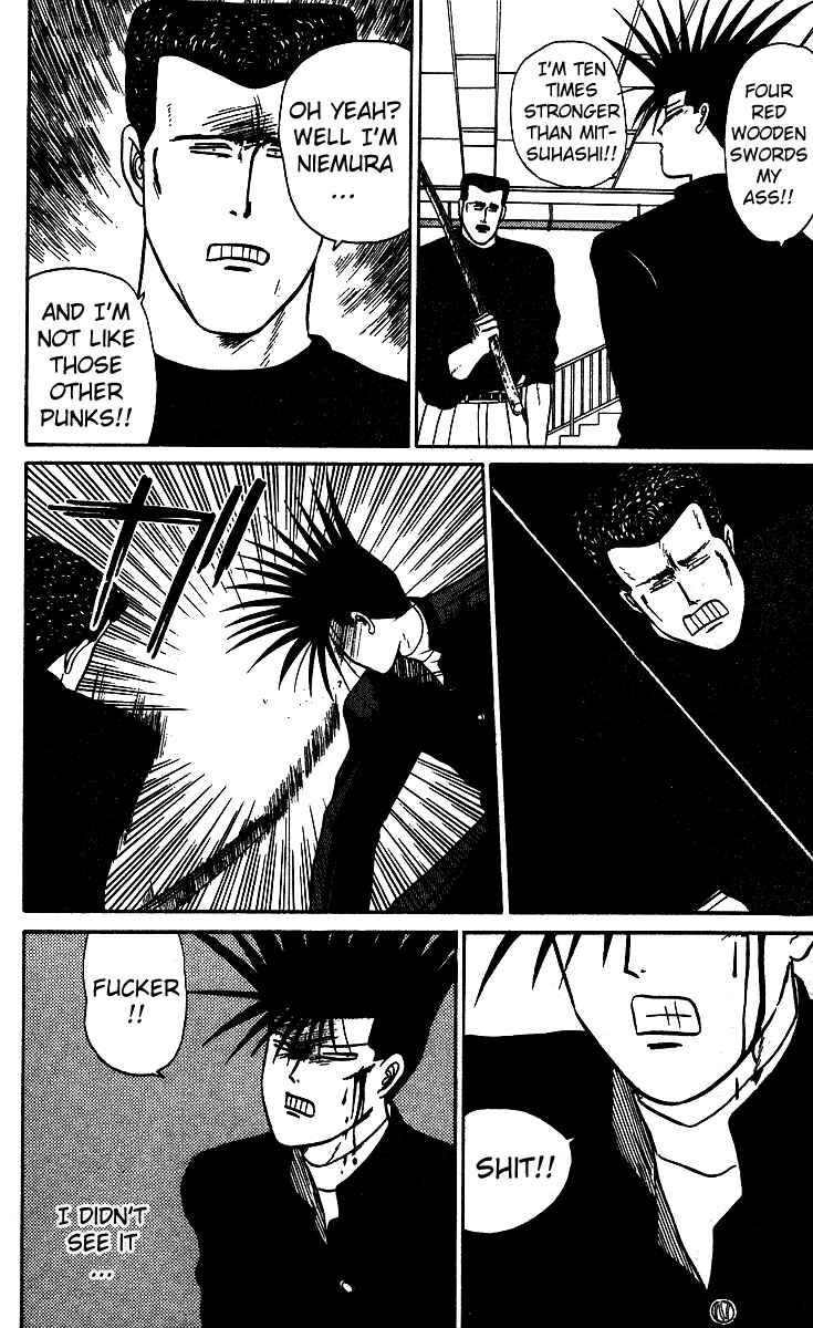 Page 16 Chapter 21 From Today on, Its My Turn!!