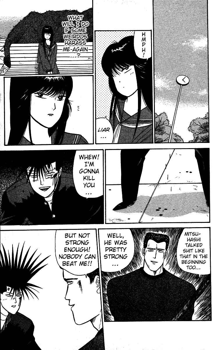 Page 17 Chapter 21 From Today on, Its My Turn!!