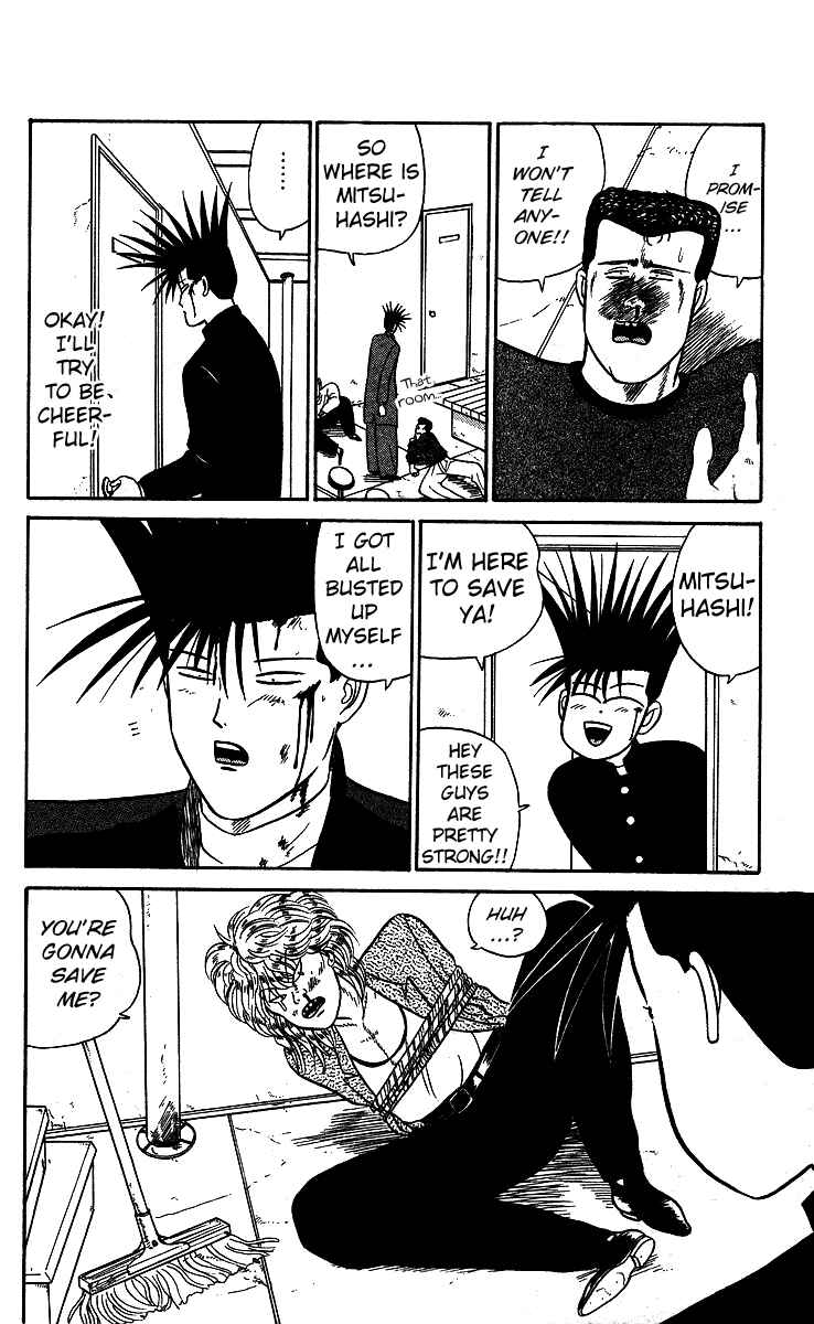 Page 20 Chapter 21 From Today on, Its My Turn!!