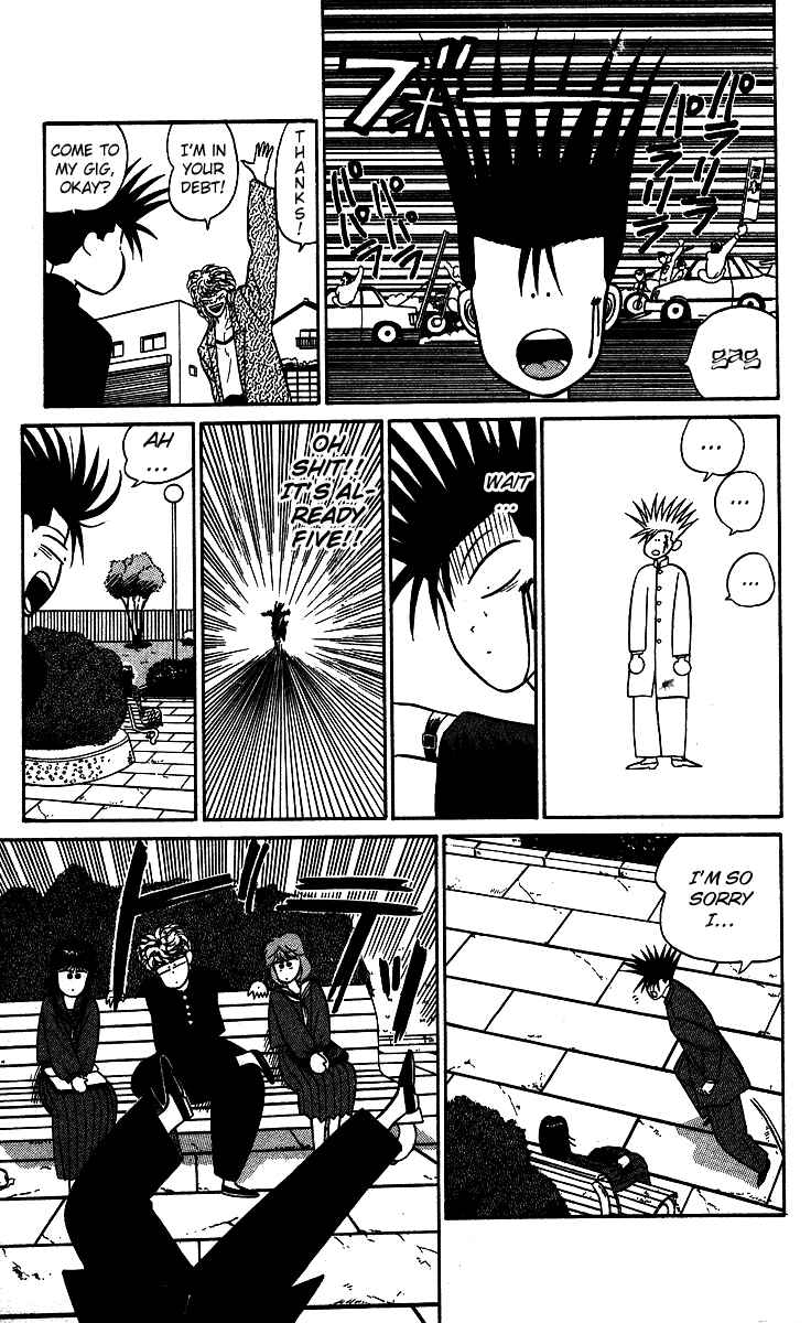 Page 21 Chapter 21 From Today on, Its My Turn!!