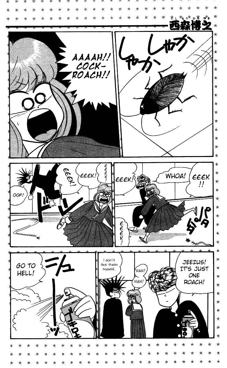 Page 24 Chapter 21 From Today on, Its My Turn!!