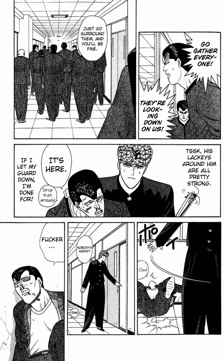 Page 15 Chapter 150 From Today on, Its My Turn!!