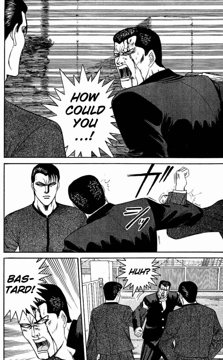 Page 2 Chapter 150 From Today on, Its My Turn!!