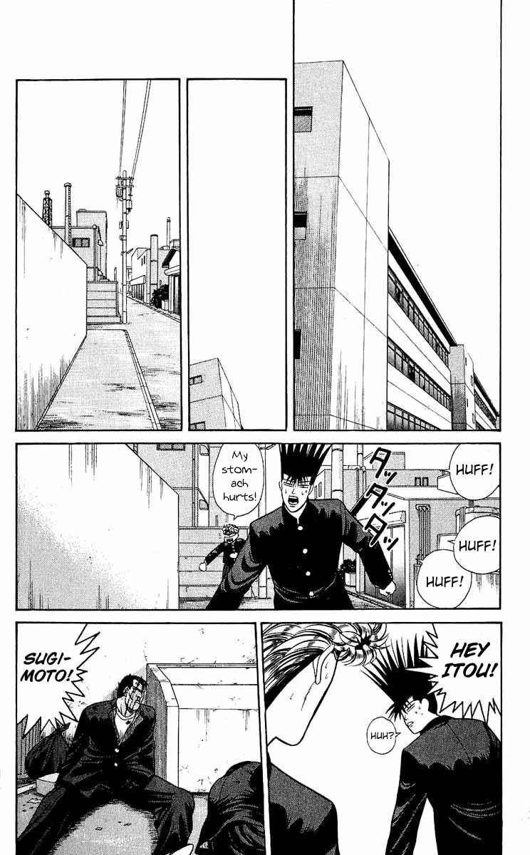Page 4 Chapter 150 From Today on, Its My Turn!!