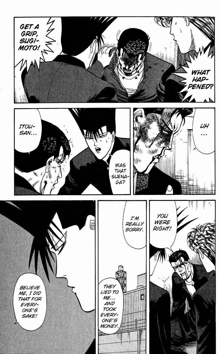 Page 5 Chapter 150 From Today on, Its My Turn!!