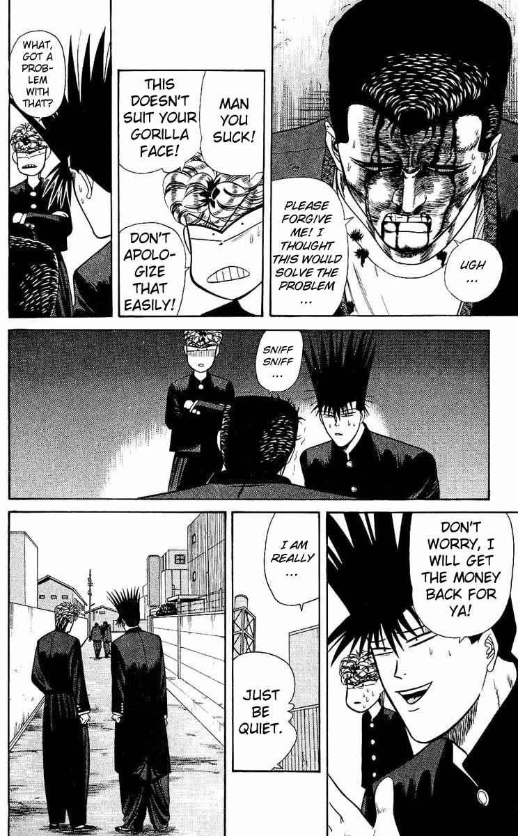 Page 6 Chapter 150 From Today on, Its My Turn!!