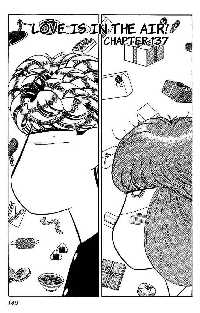 Page 1 Chapter 137 From Today on, Its My Turn!!