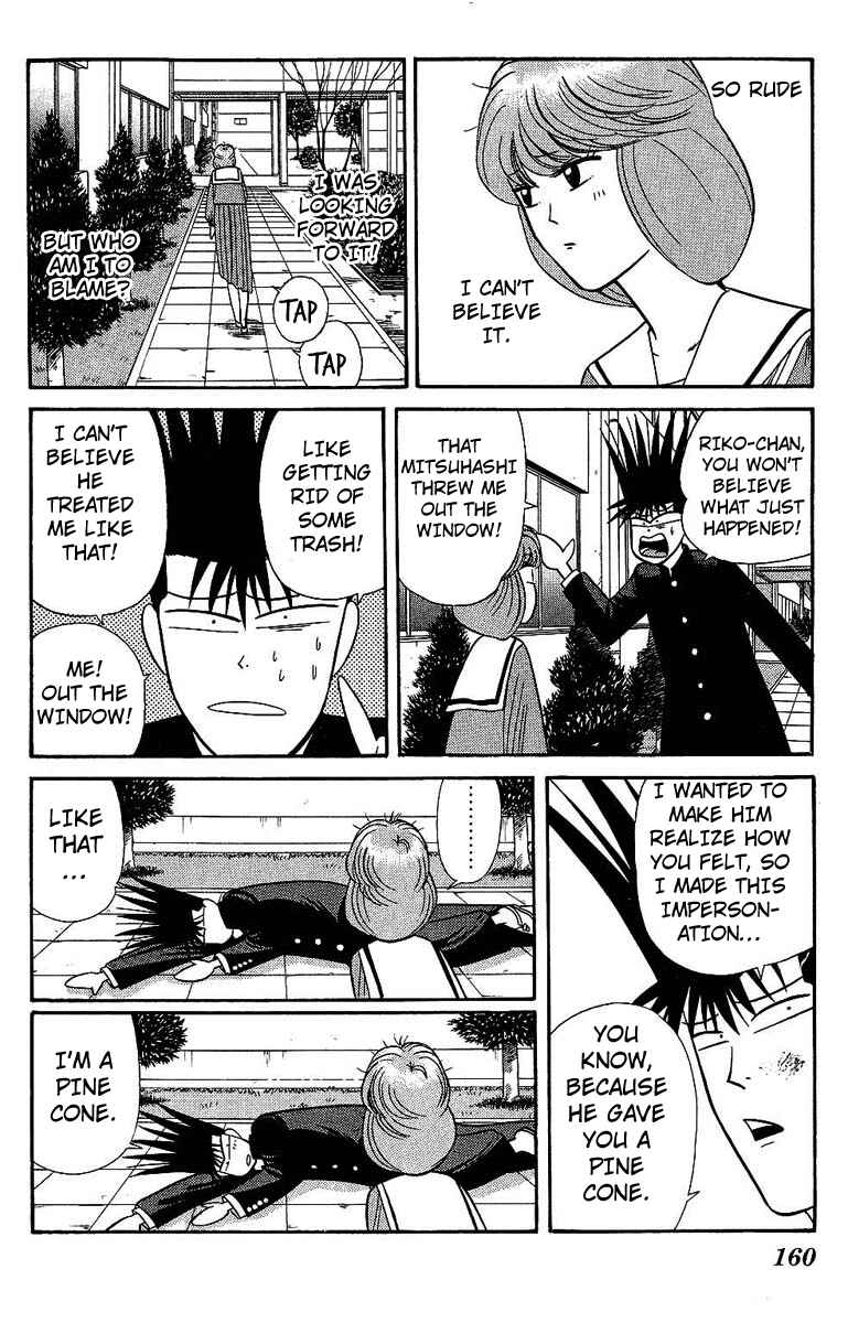 Page 12 Chapter 137 From Today on, Its My Turn!!