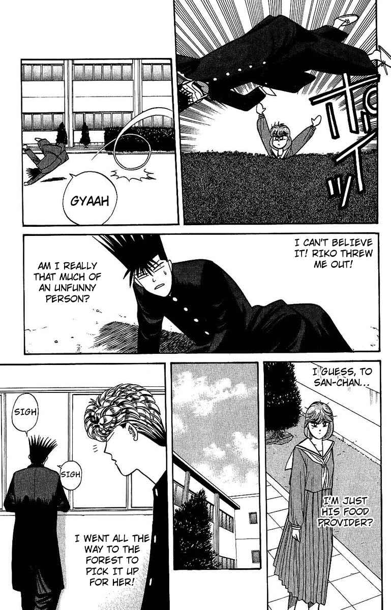 Page 13 Chapter 137 From Today on, Its My Turn!!