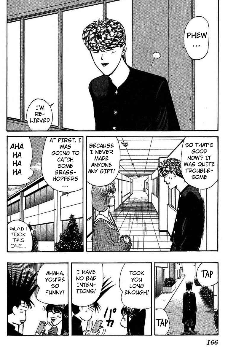 Page 18 Chapter 137 From Today on, Its My Turn!!