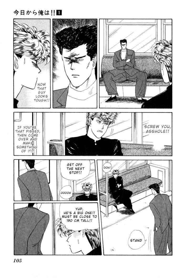 Page 3 Chapter 5 From Today on, Its My Turn!!