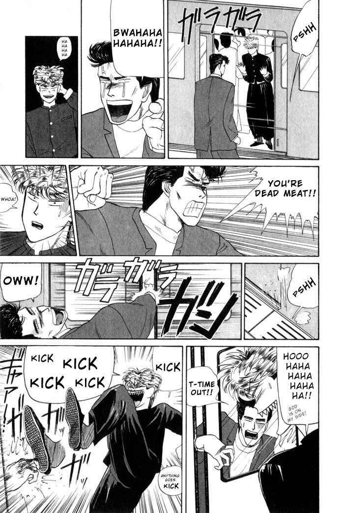 Page 5 Chapter 5 From Today on, Its My Turn!!