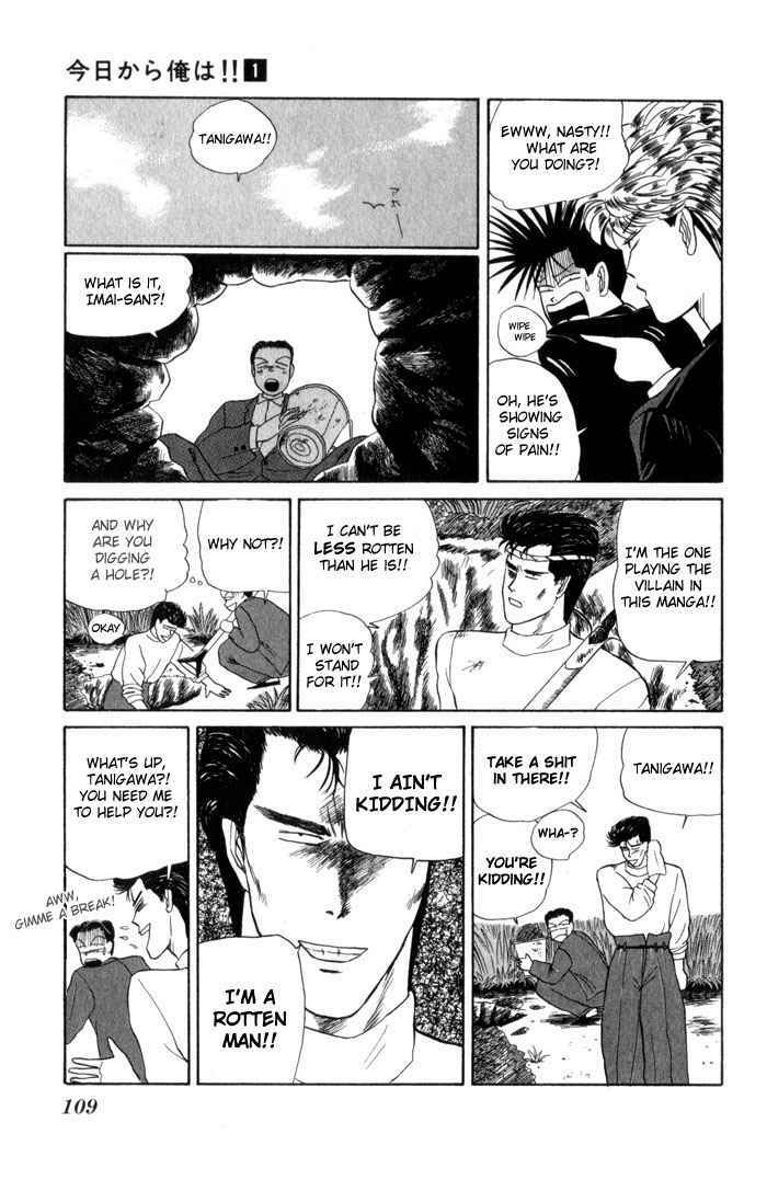 Page 7 Chapter 5 From Today on, Its My Turn!!