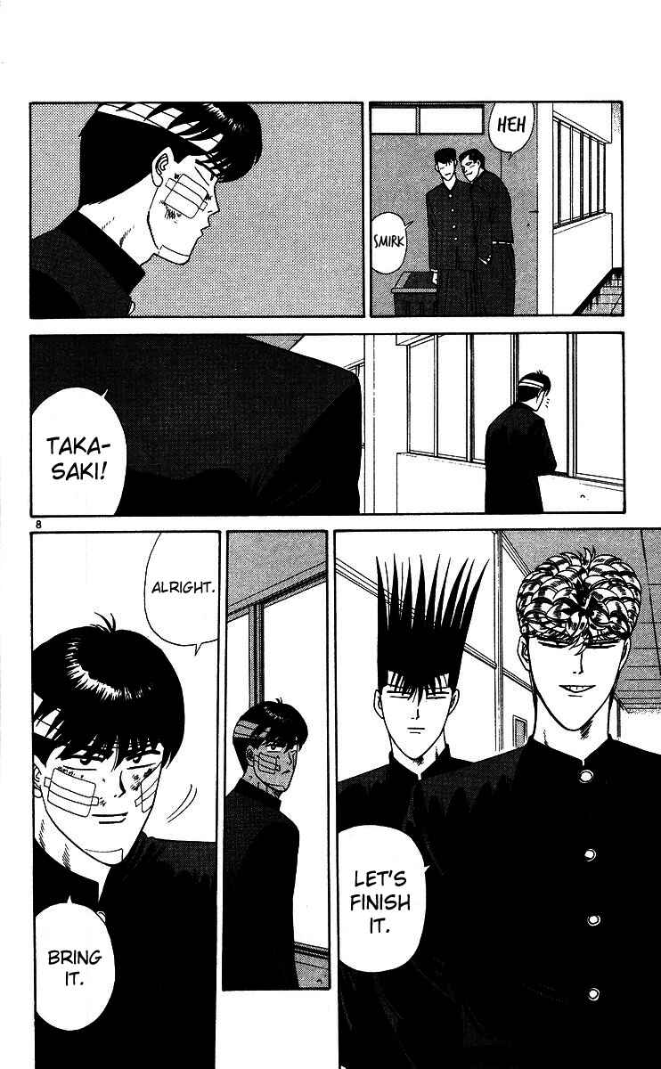Page 8 Chapter 227 From Today on, Its My Turn!!