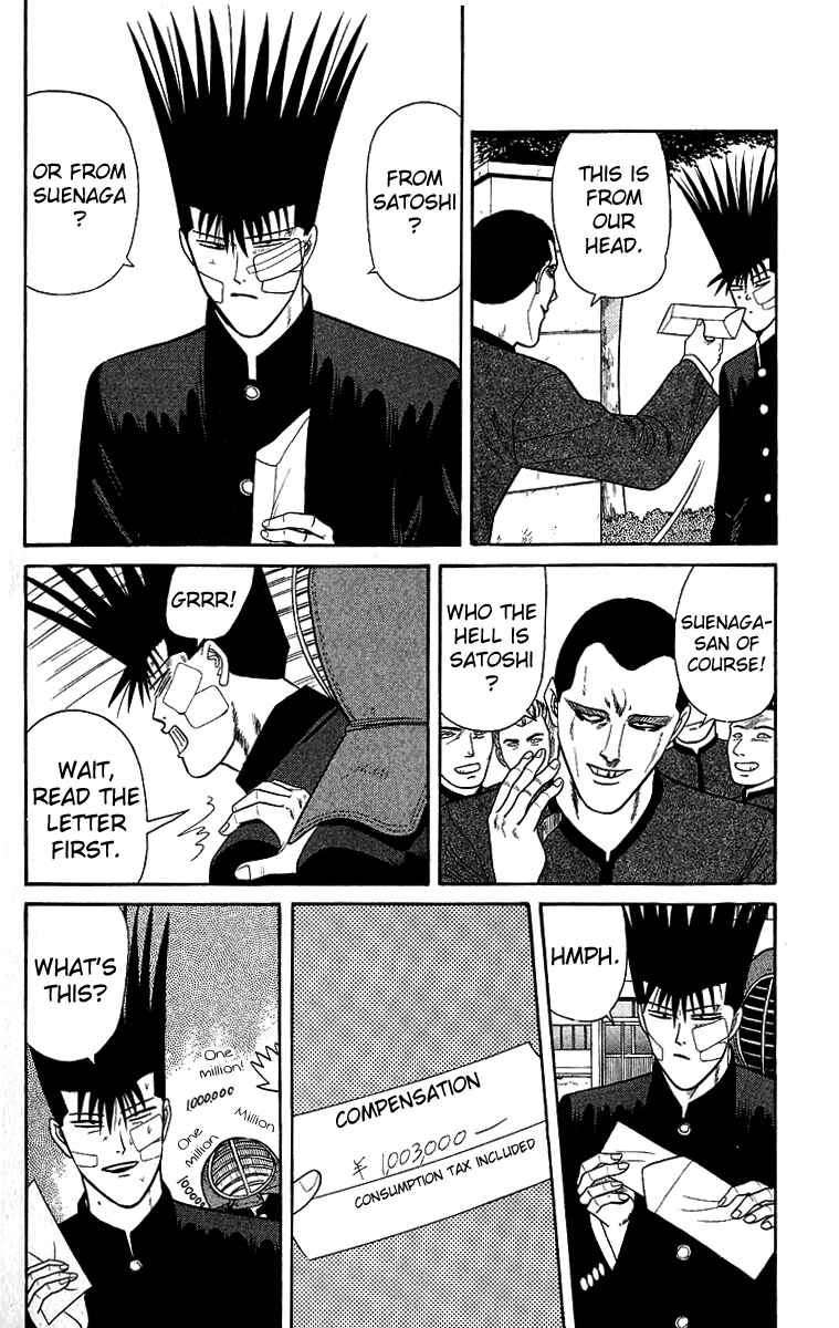 Page 8 Chapter 145 From Today on, Its My Turn!!
