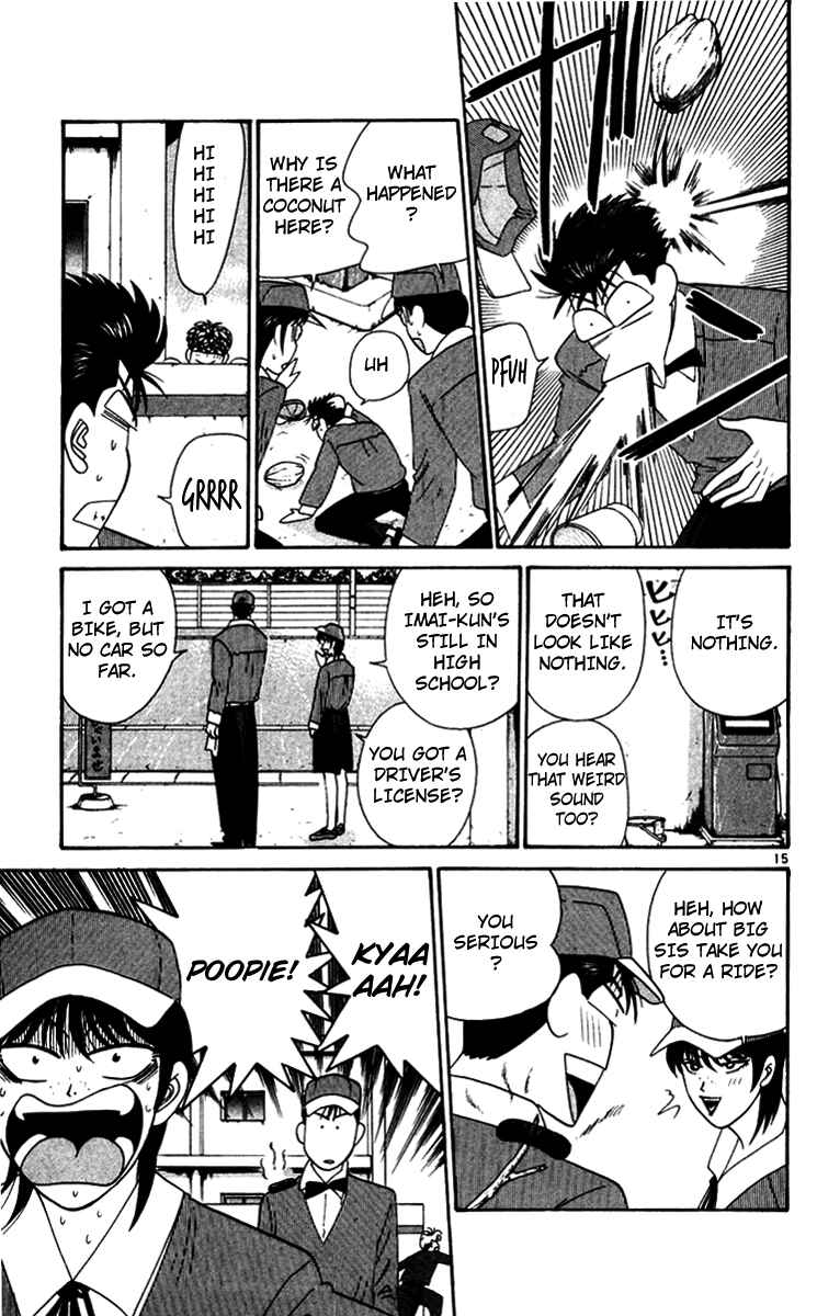 Page 15 Chapter 347 From Today on, Its My Turn!!