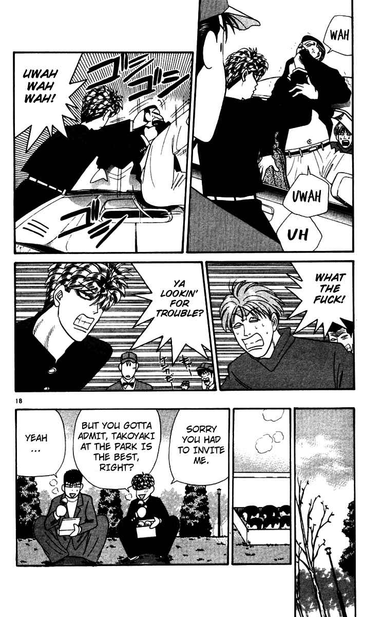 Page 18 Chapter 347 From Today on, Its My Turn!!