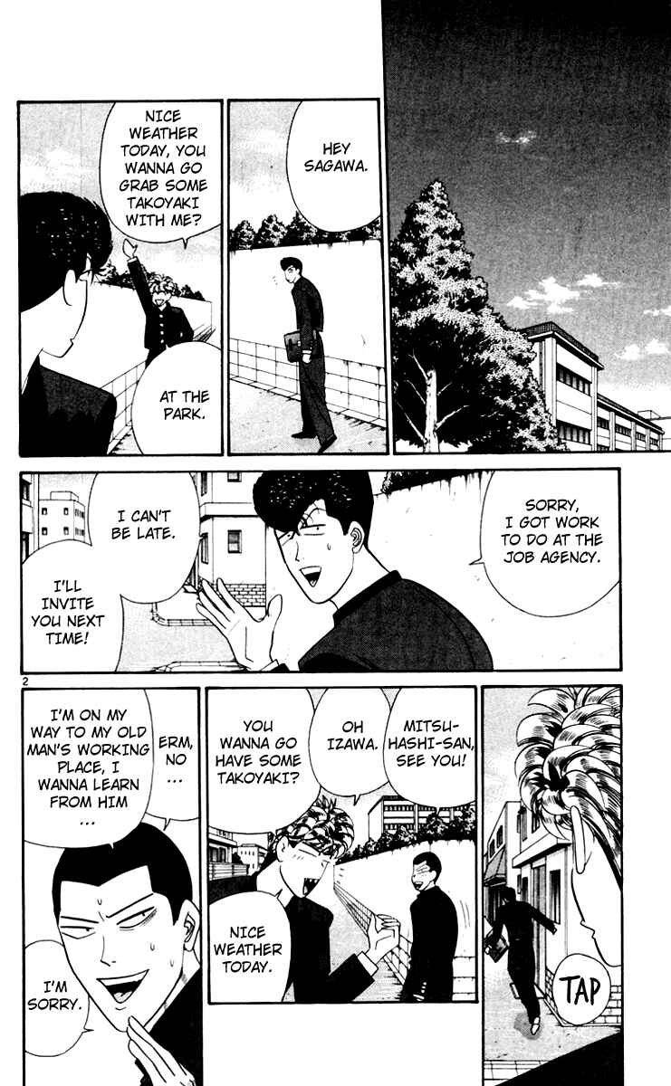 Page 2 Chapter 347 From Today on, Its My Turn!!