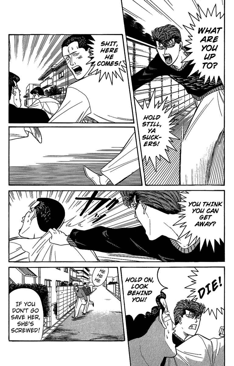 Page 2 Chapter 135 From Today on, Its My Turn!!