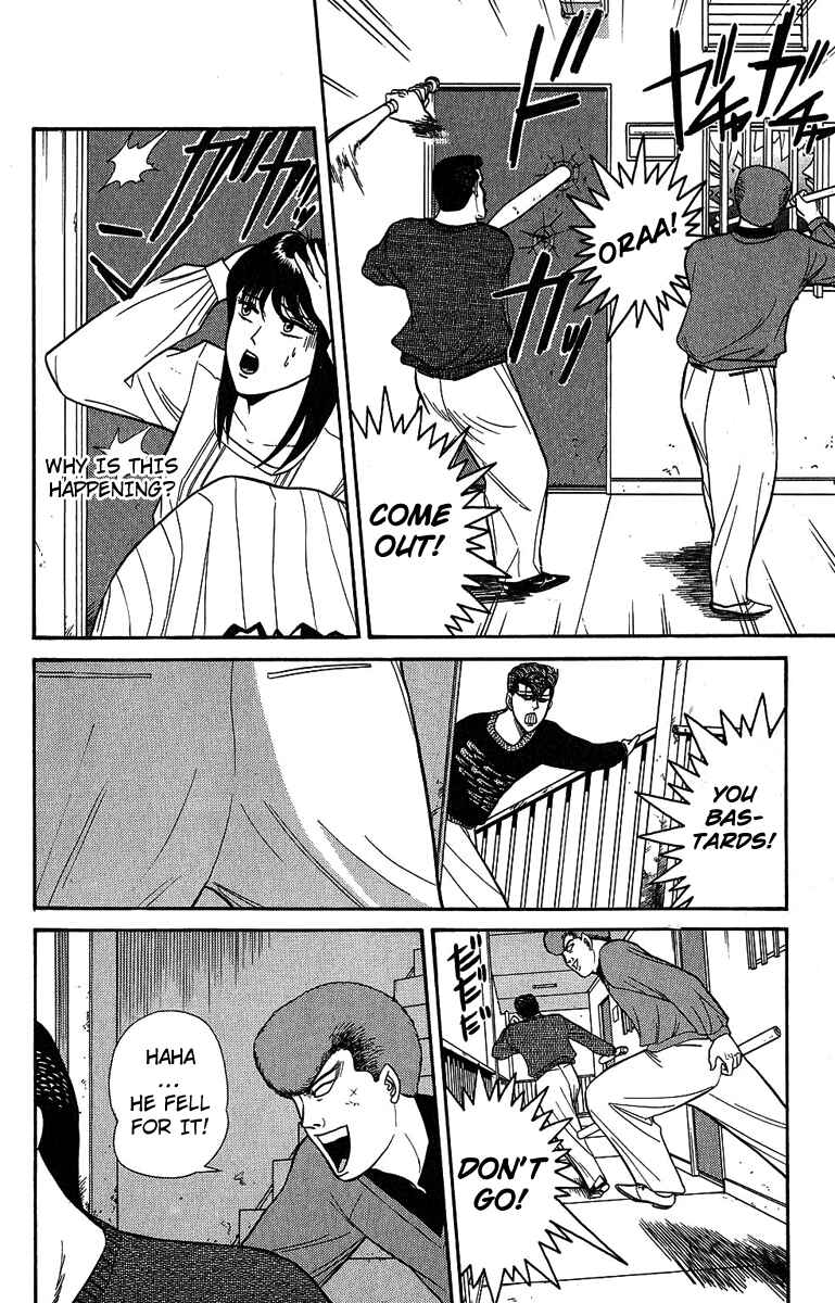 Page 4 Chapter 135 From Today on, Its My Turn!!