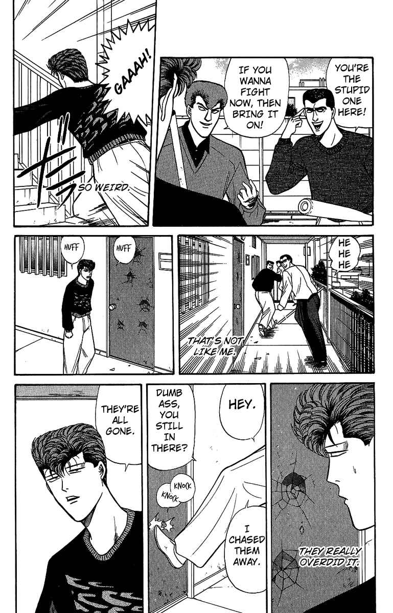 Page 6 Chapter 135 From Today on, Its My Turn!!
