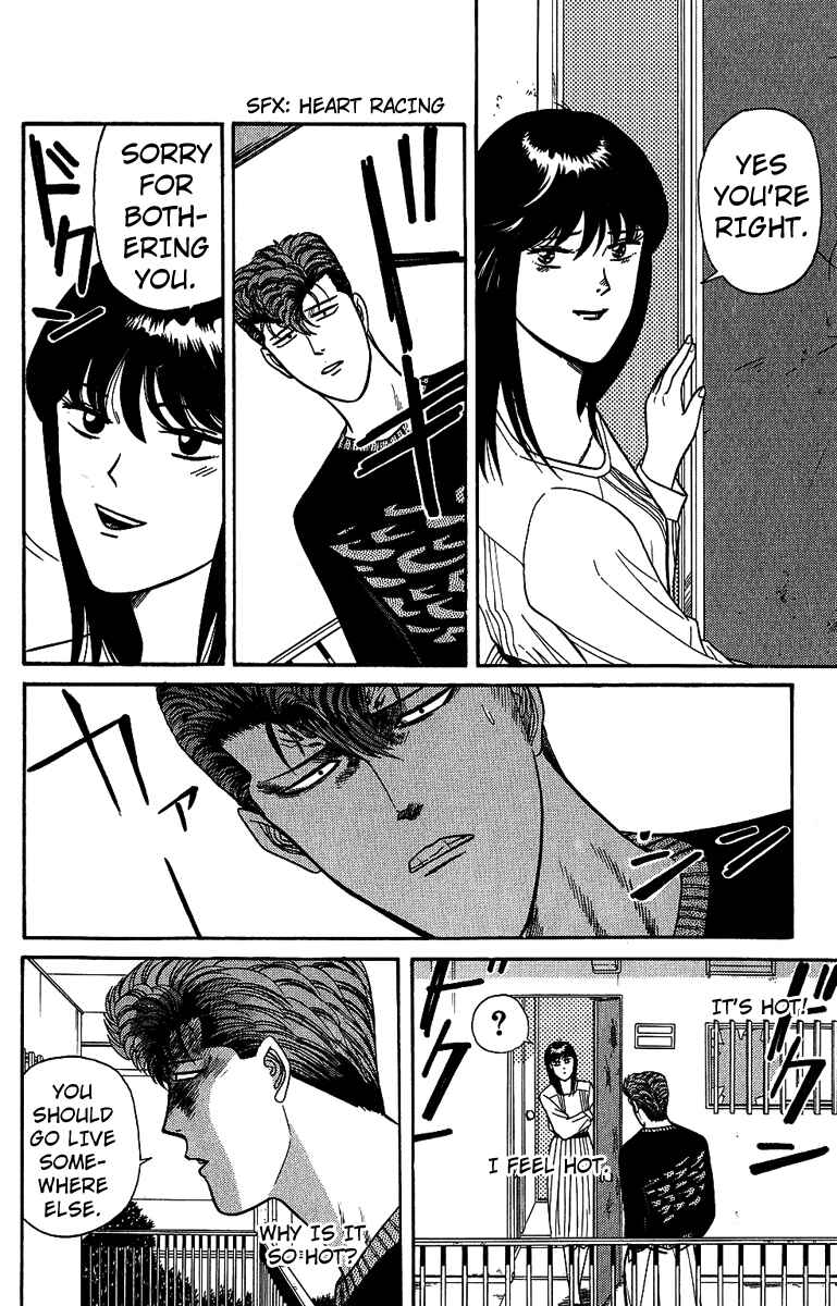 Page 8 Chapter 135 From Today on, Its My Turn!!