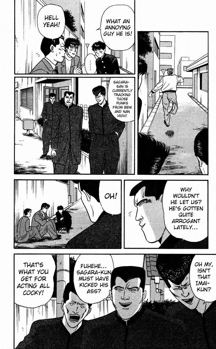 Page 10 Chapter 81 From Today on, Its My Turn!!