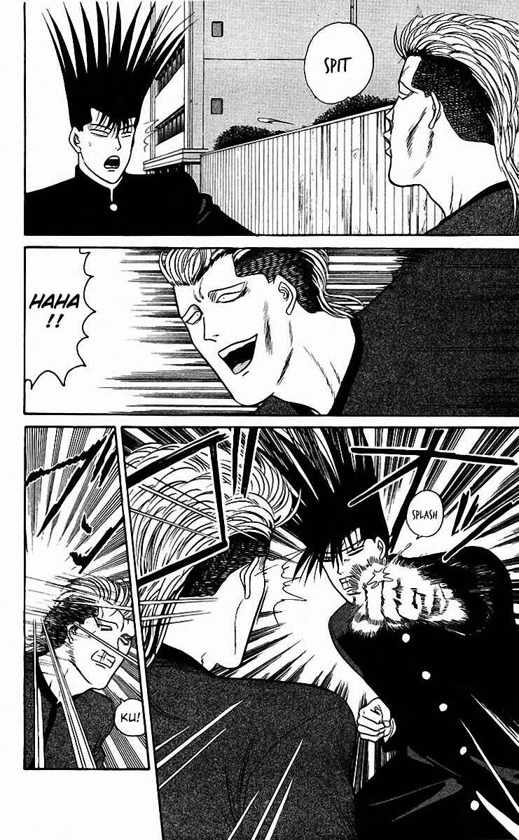 Page 2 Chapter 81 From Today on, Its My Turn!!